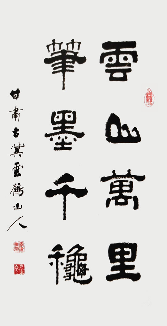 微信图片_20230911110925.jpg