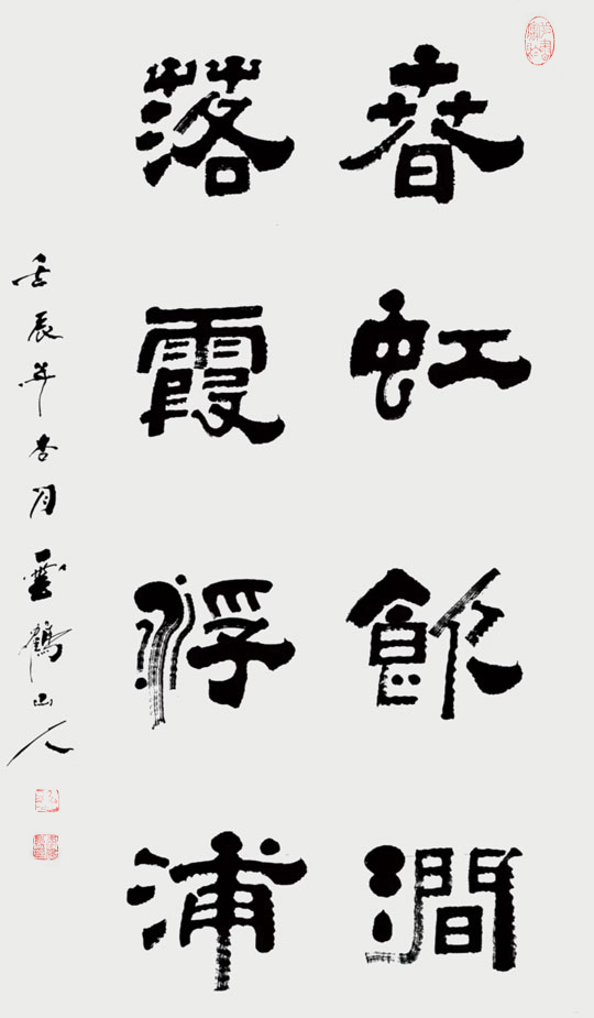 微信图片_20230911110930.jpg