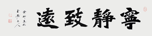 微信图片_20230911110836.jpg