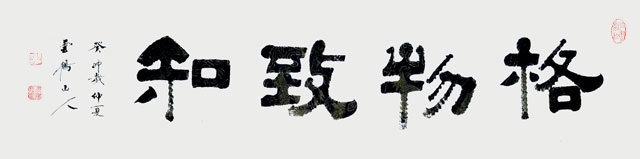 微信图片_20230911110935.jpg