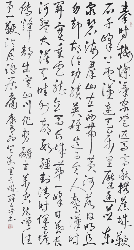 罗友芳作品《登万里长城》.jpg