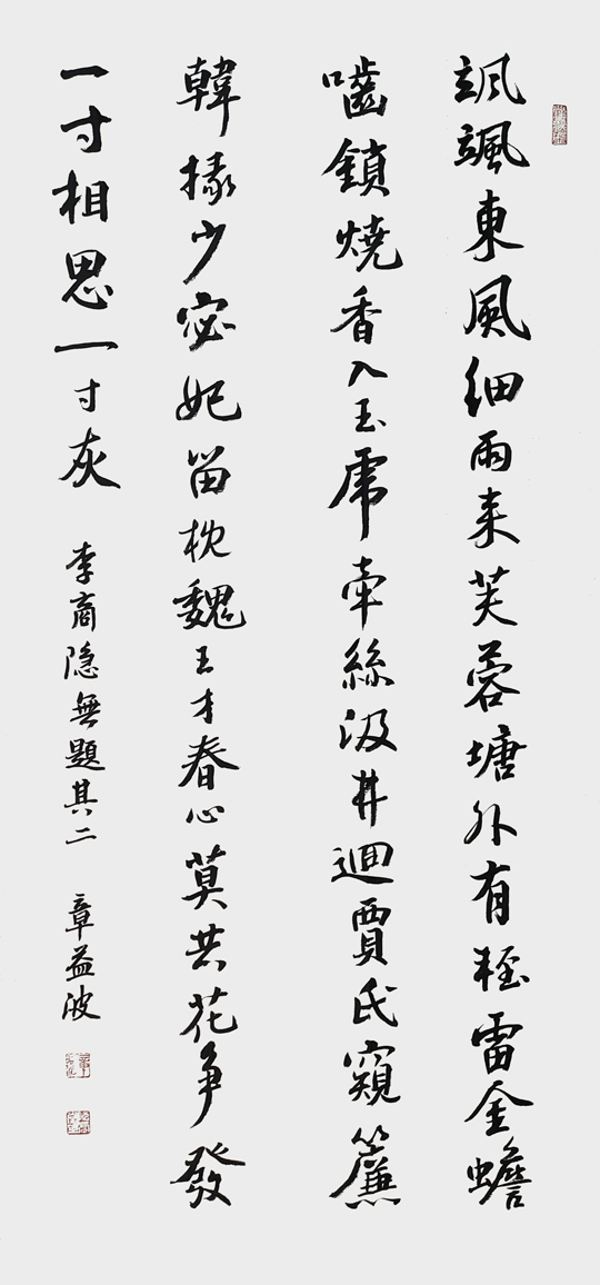 微信图片_20230919105531.jpg