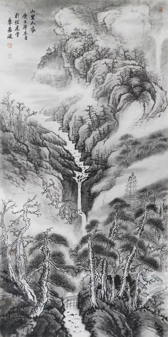 章益波作品《山里人家》.jpg