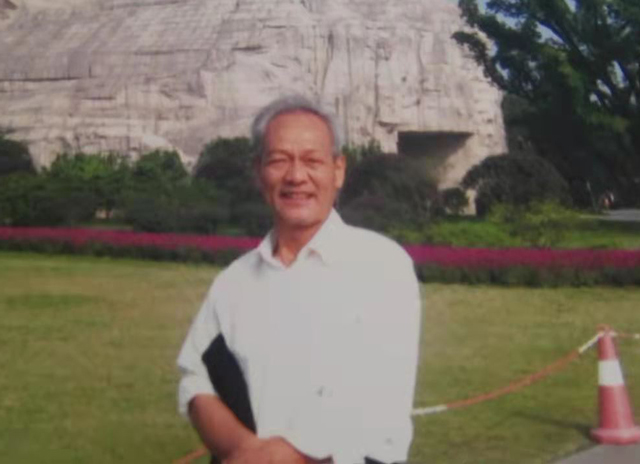 成鑫.jpg