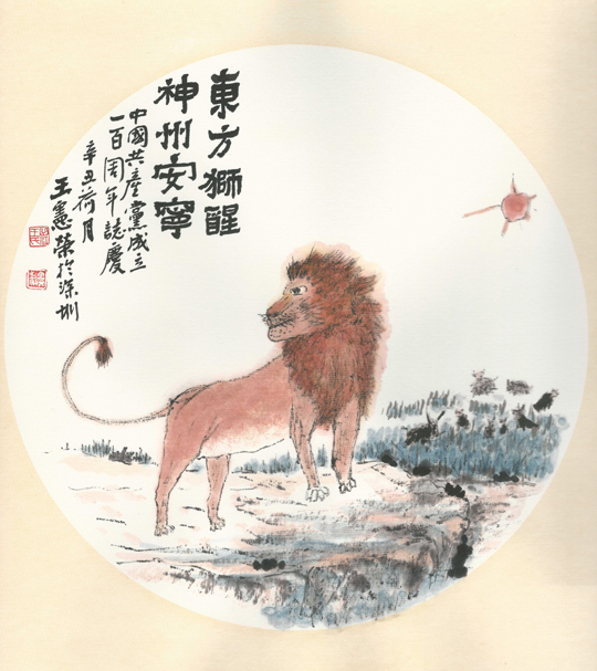 微信图片_20230920165219.jpg
