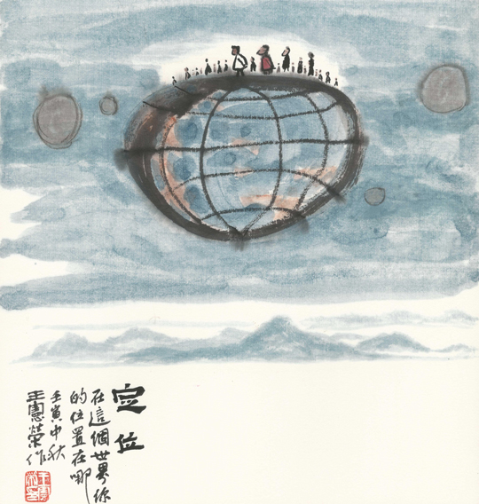 微信图片_20230920165205.jpg