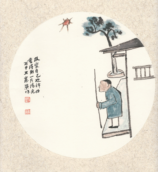微信图片_20230920165150.jpg