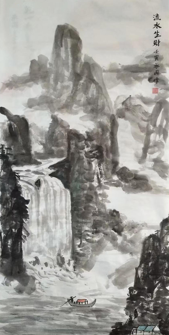 微信图片_20230905104033.jpg