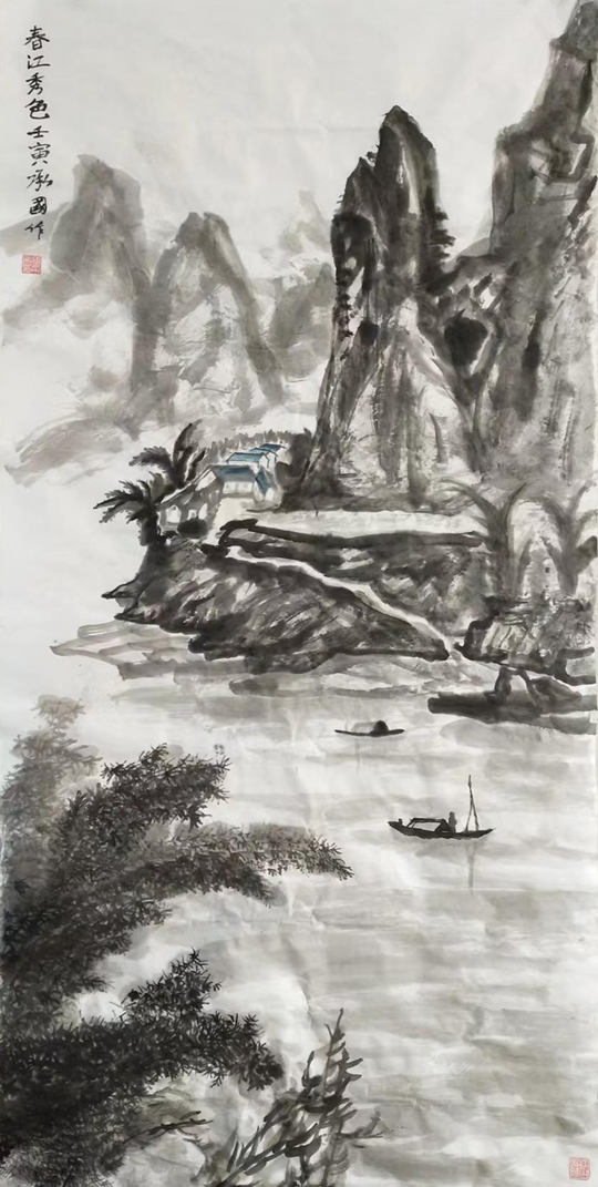 微信图片_20230905104100.jpg