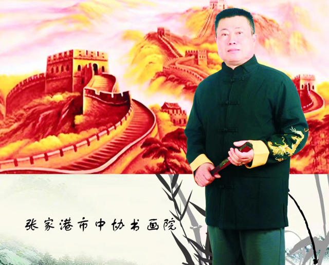 微信图片_20230926114135.jpg