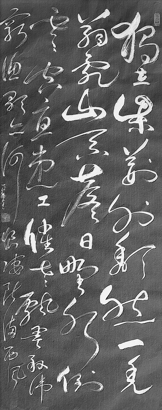 微信图片_20230926113638.jpg