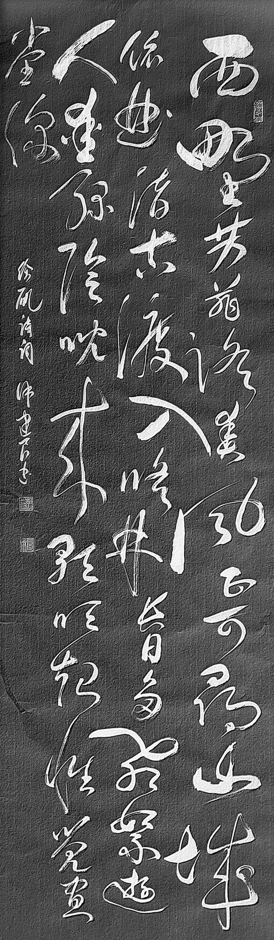 微信图片_20230926114107.jpg