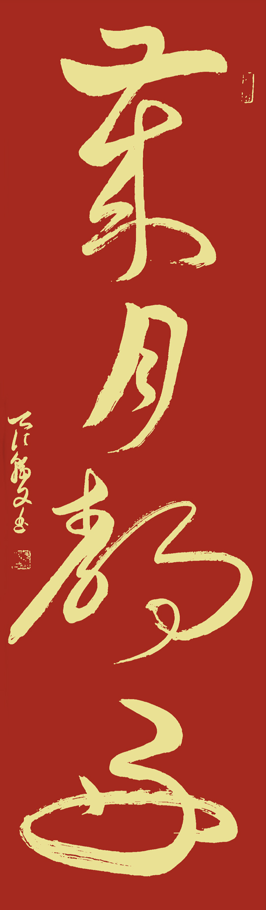 微信图片_20230926114114.jpg