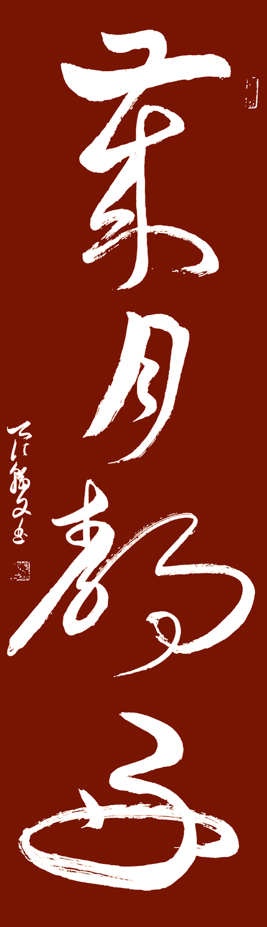微信图片_20230926114131.jpg