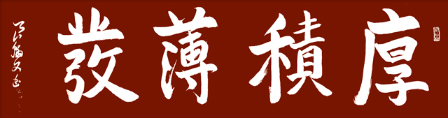 微信图片_20230926114111.jpg
