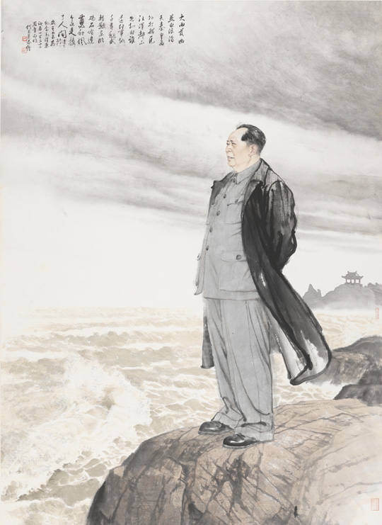 毛泽东北戴河吟诵图-142×197-2015.jpg