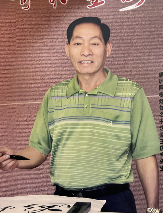 QQ图片20231023120147.jpg