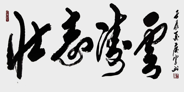 QQ图片20231023120202.jpg