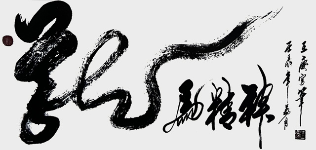 QQ图片20231023120213.jpg
