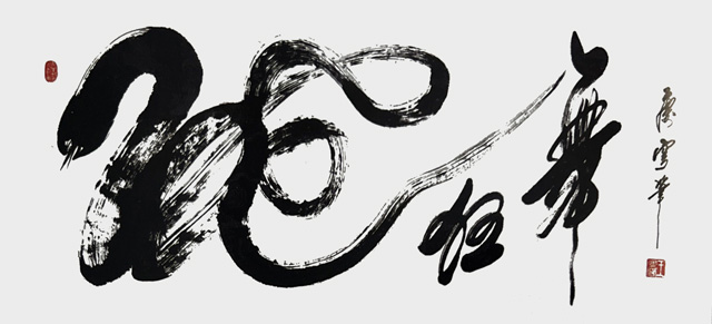 QQ图片20231023120239.jpg
