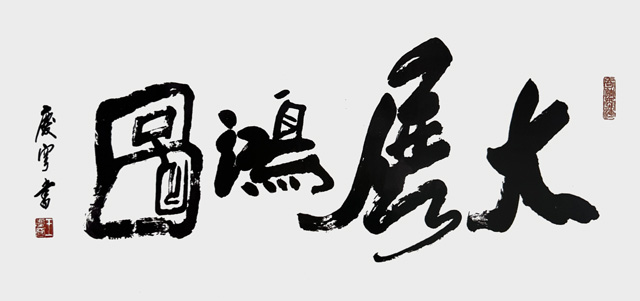 QQ图片20231023120247.jpg