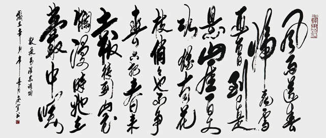 QQ图片20231023120250.jpg