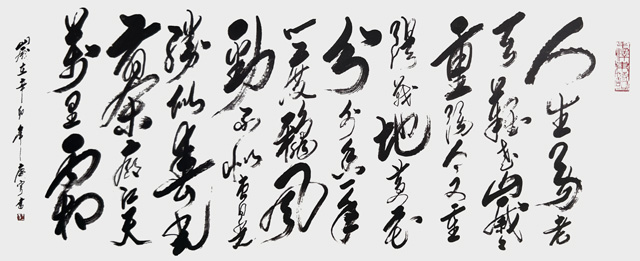 QQ图片20231023120255.jpg