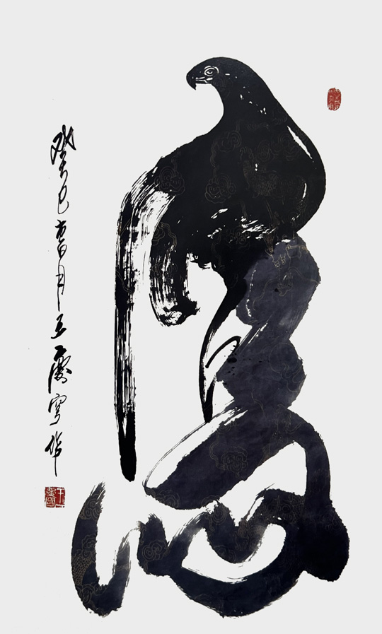 QQ图片20231023120221.jpg