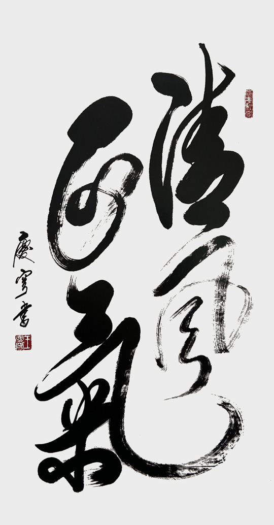 QQ图片20231023120228.jpg