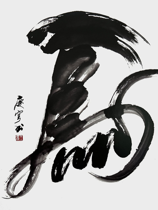 QQ图片20231023120236.jpg