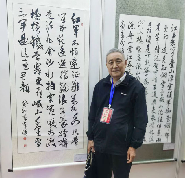 微信图片_20231030095406.jpg