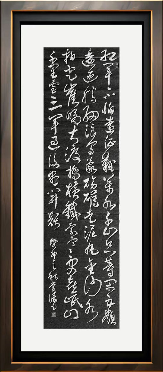 微信图片_20231030095239.jpg