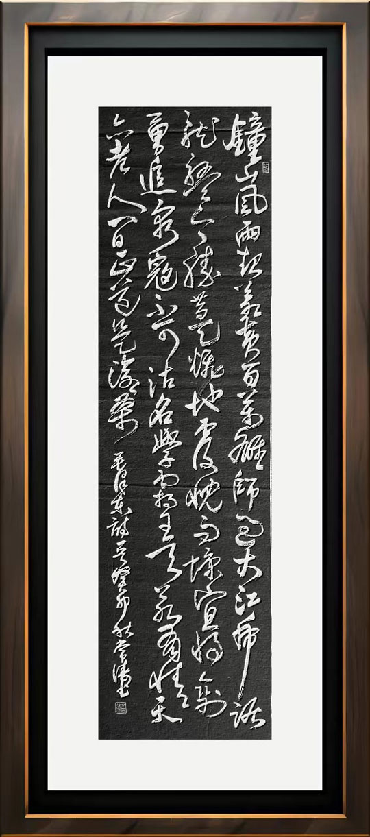 微信图片_20231030095258.jpg