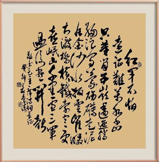 微信图片_20231030095345.jpg