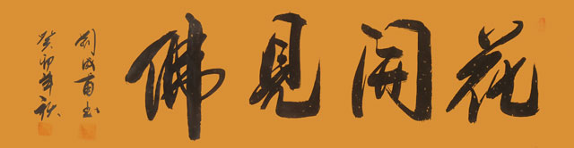 微信图片_20231030141555.jpg