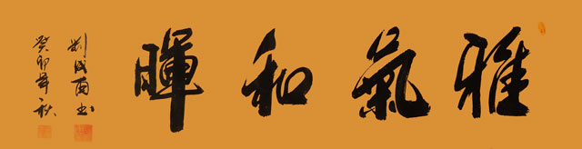 微信图片_20231030141559.jpg