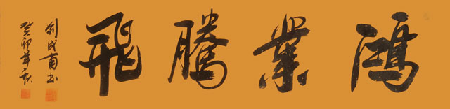 微信图片_20231030141616.jpg