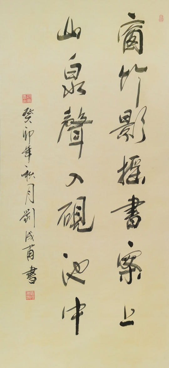微信图片_20231030141751.jpg
