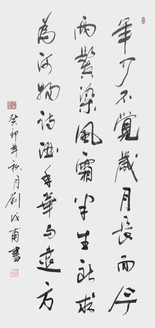 微信图片_20231030141819.jpg