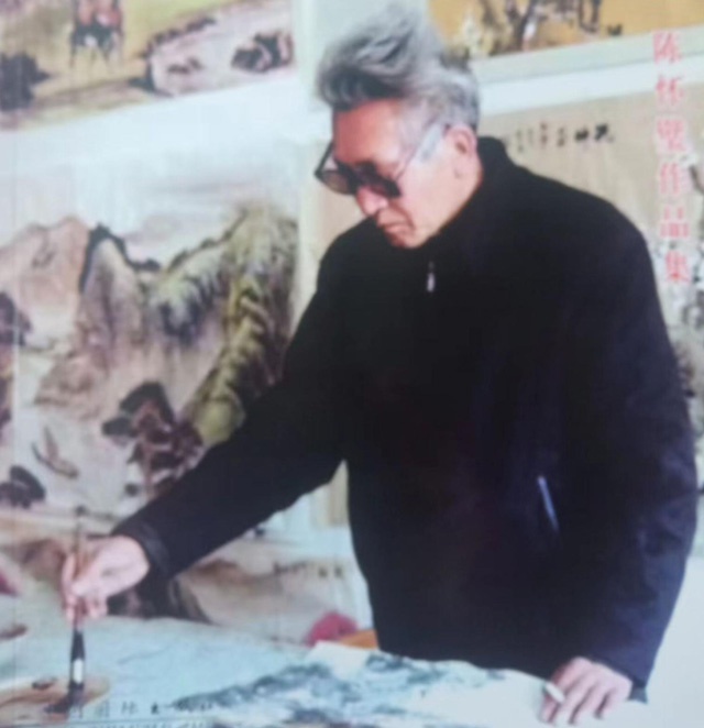 陈怀璧.jpg