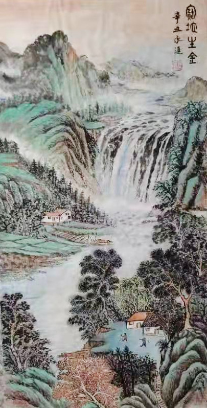 《宝地生金》规格：138cm×70cm.jpg