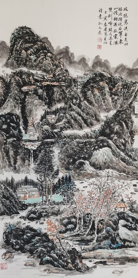 吴兆诗意画.jpg