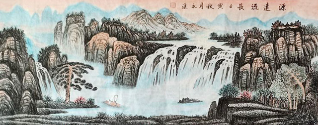 源远流长.jpg