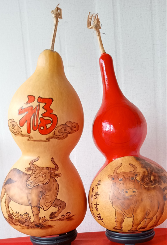 微信图片_20231031092310.jpg