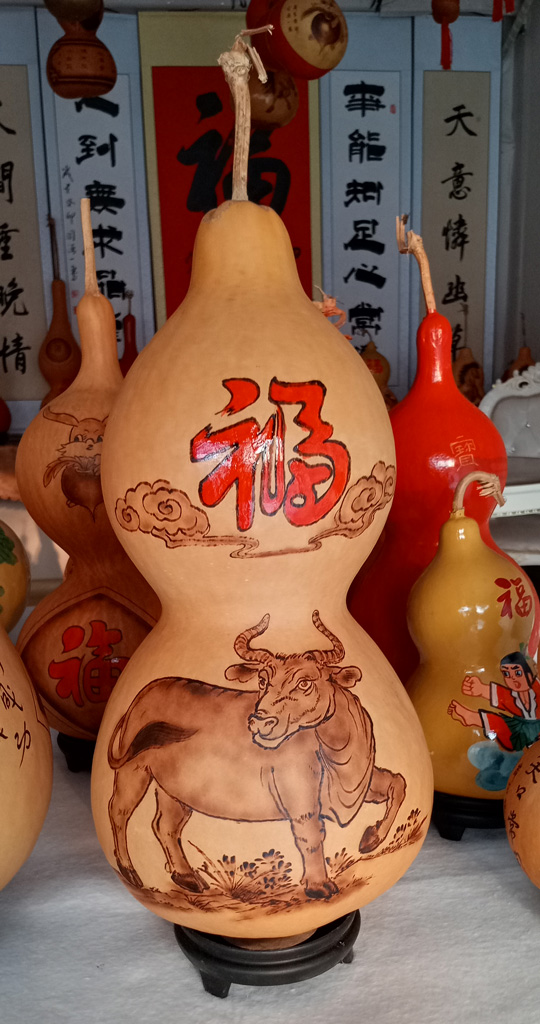 微信图片_20231031092319.jpg