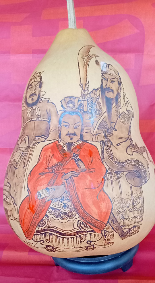 微信图片_20231031092323.jpg