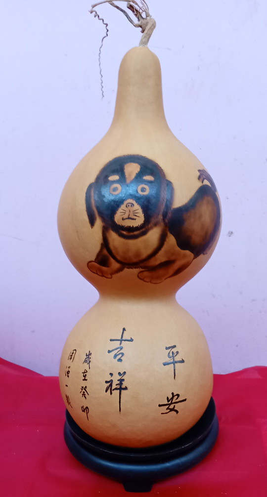 微信图片_20231031092332.jpg