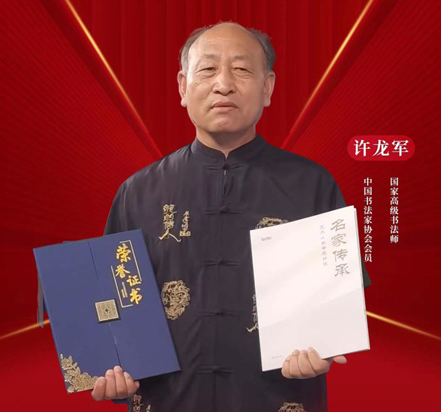微信图片_20231020143335.jpg