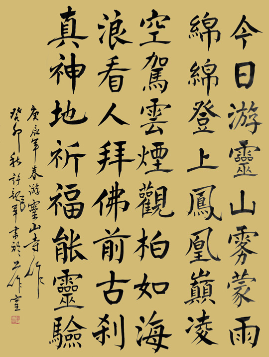 微信图片_20231031134958.jpg