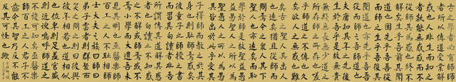 微信图片_20231031135032.jpg
